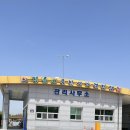 정읍시 국민여가캠핑장 이미지