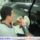 뉴선진자동차공업사 이미지