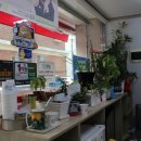 마실공인중개사사무소 이미지