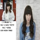 신승원컷앤컷 - 제주시 노형1길 43 | 신승원컷앤컷