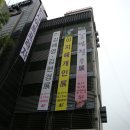 규방칠우 네이버블로그