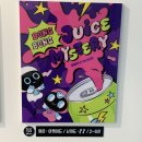 뭐라도 뽑아방 | 대전 방탈출 성심당 근처 놀거리 추천! 플레이더월드 봉봉쥬스 미스테리 후기