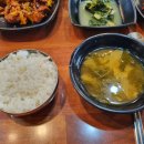 도래울백반