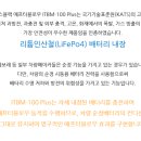 한성카에어컨 이미지