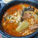 참맛감자탕 이미지