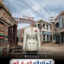 테일러 사운드 이미지