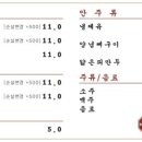 범어3길 네이버블로그