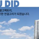 이레팩토리 이미지