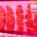 신선고기마트 이미지