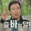 굿모닝레지던스호텔 휴 이미지