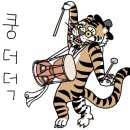 신남욕실인테리어