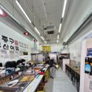 김종구 부산어묵 산내점 | 검단신도시 김종구부산어묵 혼밥하기 편했던 순대 한접시 후기