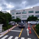마산등기소