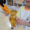 대연병설유치원 이미지