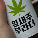 제주흑돈촌 - 부산진구 중앙번영로20번길 19 | 제주흑돈촌