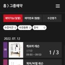 에반더필라테스 - 노원구 덕릉로 721 | 에반더필라테스