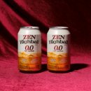 젠플레져 이미지