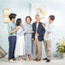 제일사진관 | 울산 가족사진관, 여름엔 스튜디오가 제일 시원! 대가족 모두 만족했던 찐 후기