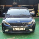 화인공업사 이미지