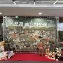 시장축산물 네이버블로그