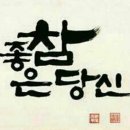 종상농장 이미지