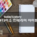 성진도료 이미지