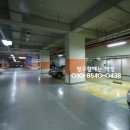 프리모공인중개사사무소 이미지