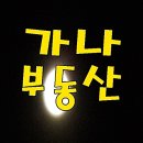 금호2 네이버블로그