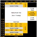 라복싱짐 이미지