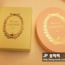 핑크보따리 이미지