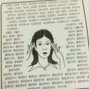 터미널가방 이미지
