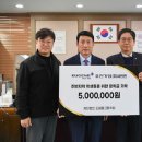 유진기업 이미지