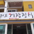 백조카써비스 이미지