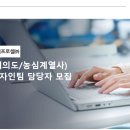 디자인팀 이미지