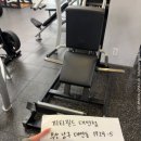 레이즈빌딩 이미지