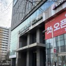 홈플러스서대전점(아이러브펫) | W1. 대전 웨딩홀 투어 | BMK 웨딩홀 하모니볼룸홀 (당일계약 O)27년 상반기 식대 견적 공유