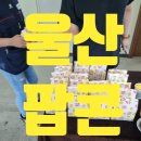 훈민기획