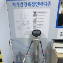 열린금호교육문화원 이미지