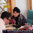 같이삽시다 이미지