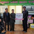 왕곡경로당 이미지