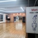 예울검도관 이미지