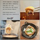 순대실록 반달섬점 | 반달섬 국밥 순대실록 반달섬점 순대의 신세계 순대스테이크
