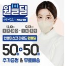타임닥터 이미지