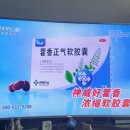 니하오중국어(초급) 네이버블로그