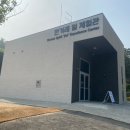 마니산(기도원) 이미지