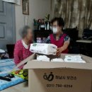 부광자원 이미지