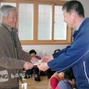 사등경로당 이미지