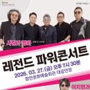 함안문화예술회관 이미지