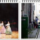 쑥고개:마음오는길 이미지