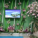 무궁화모텔 이미지